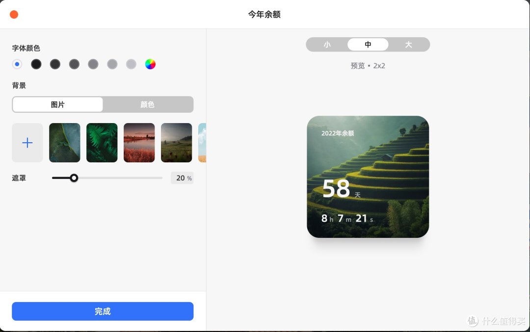 一直不知道谷歌/edge浏览器起始页还可以这么好看？直到它的出现