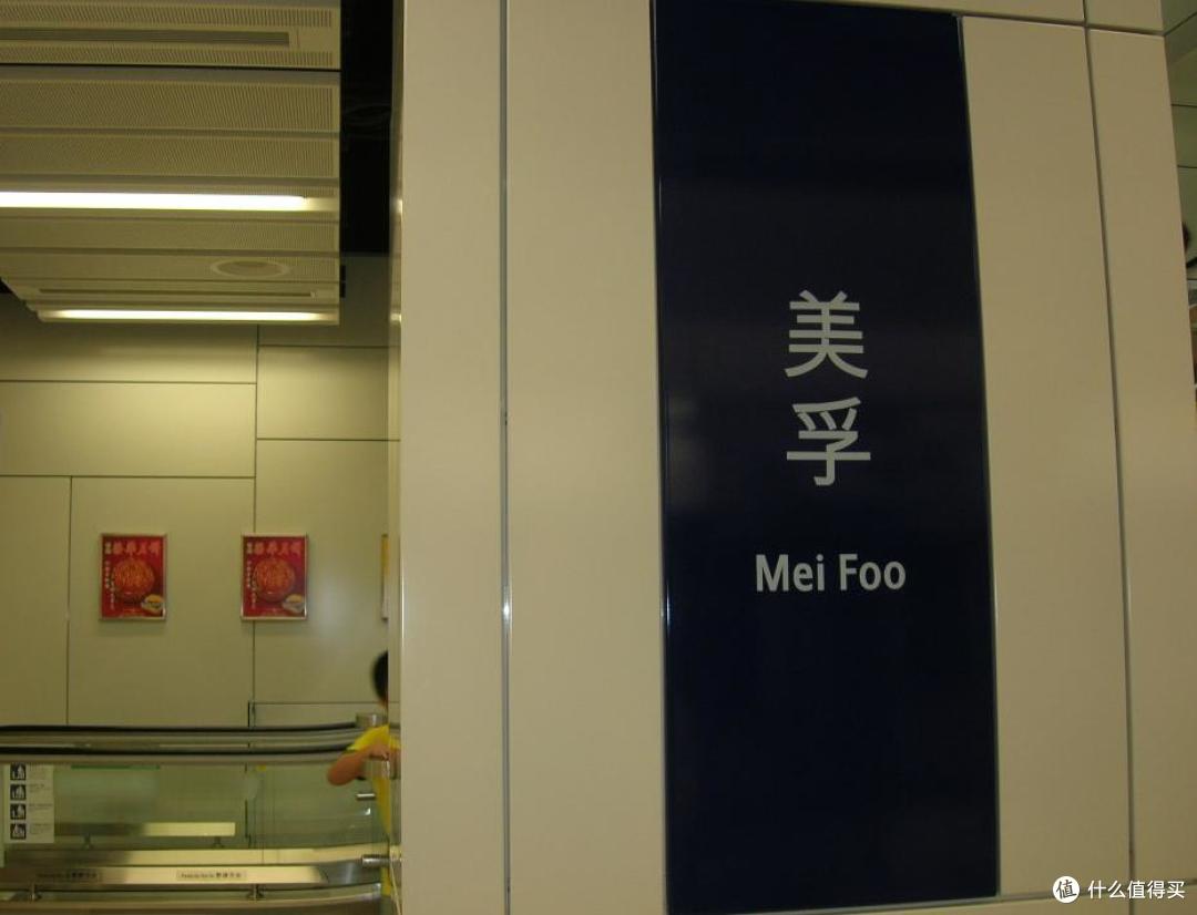 香港1000万能买到什么样的房子?买房推荐