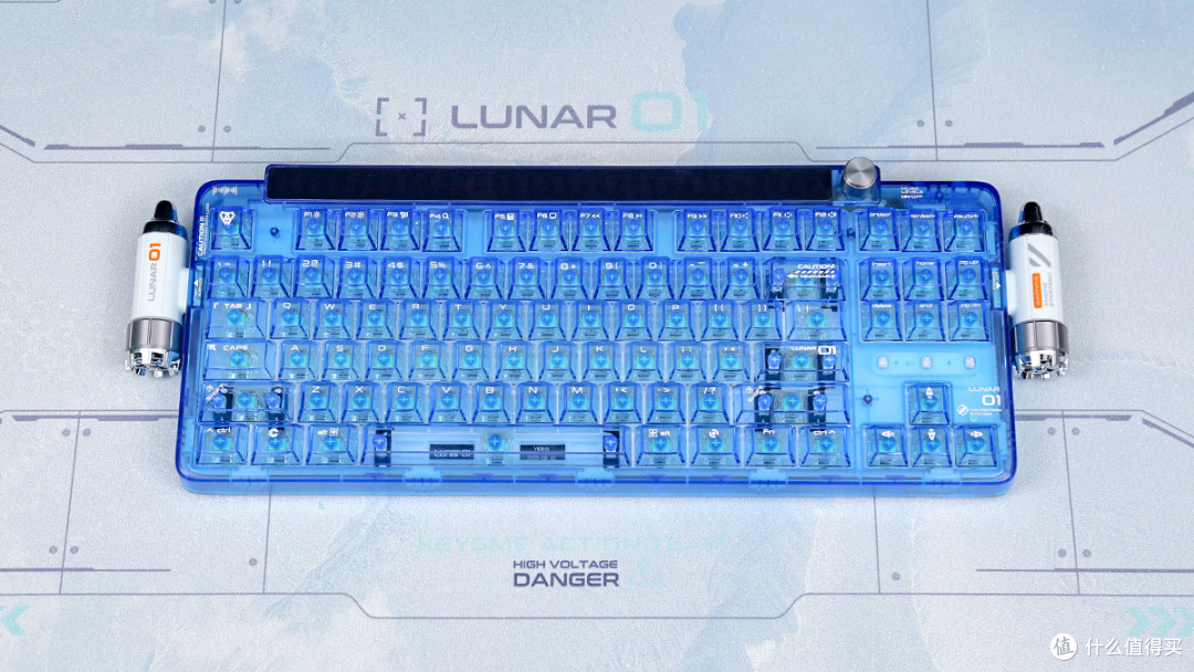 KeysMe Lunar 01三模无线机械键盘评测:炫酷潮玩