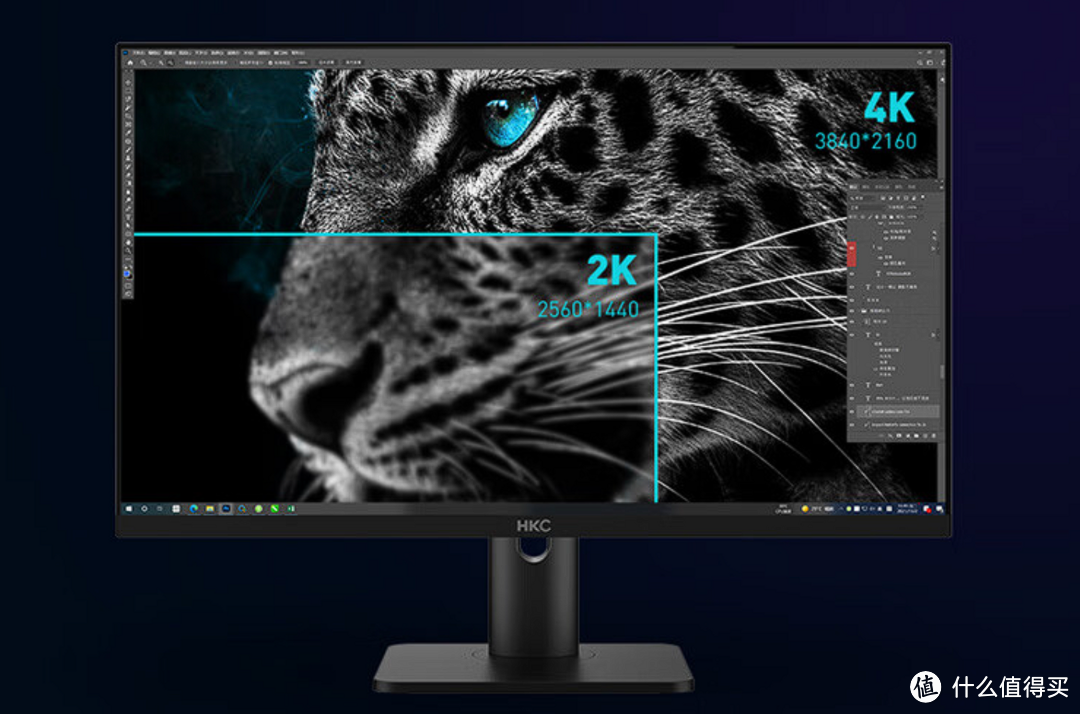 1000元起步，双11办公专业向4K显示器推荐