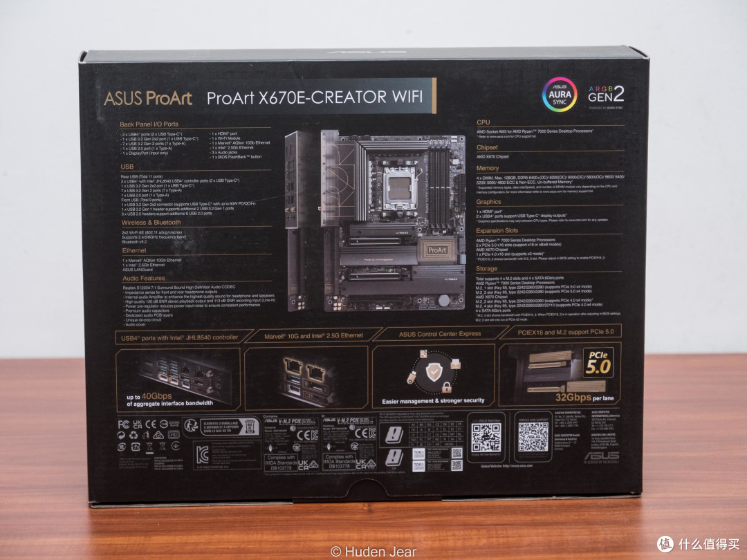 我是PA,人称小WS!华硕ProArt X670E-Creator WIFI开箱拆解