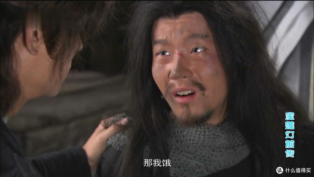 《新神榜:杨戬》:一个中国神话宇宙的开端