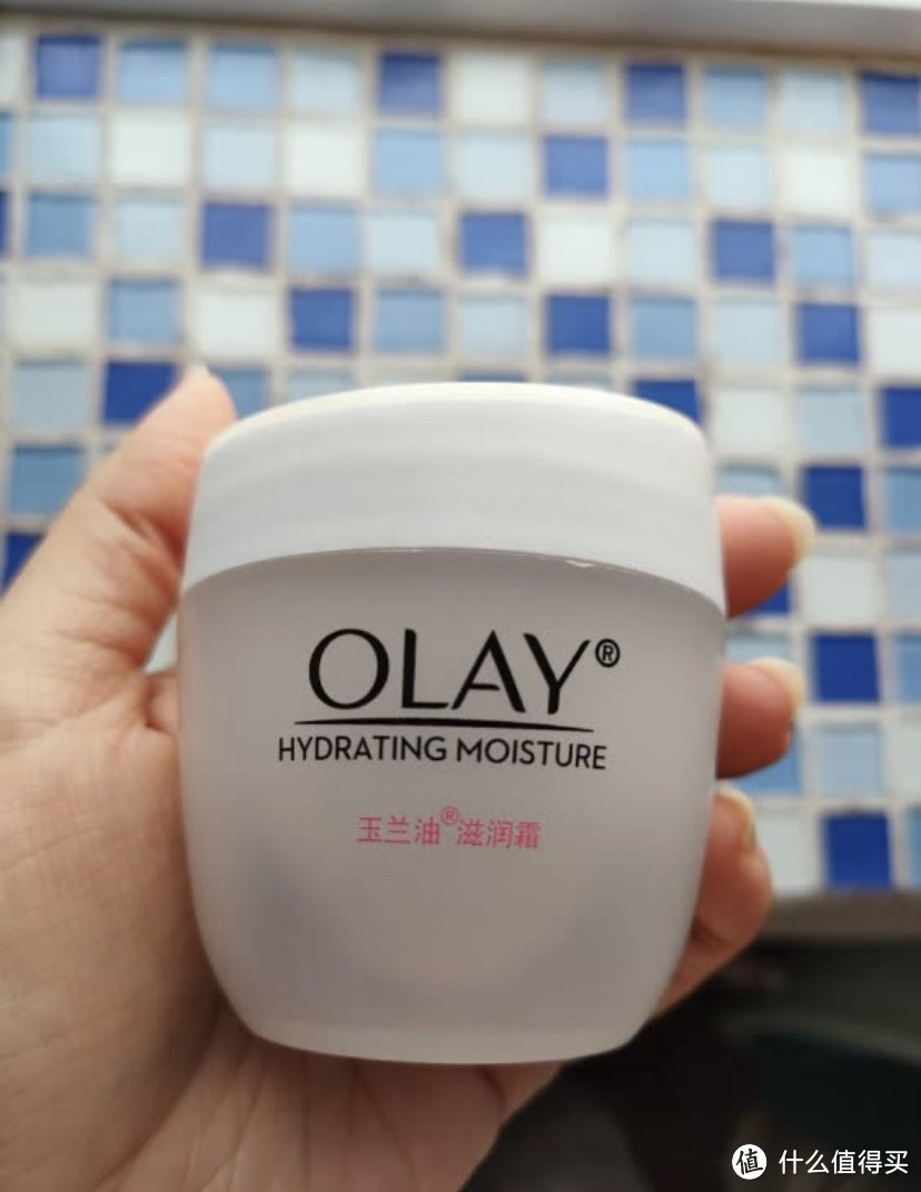 ￼￼OLAY玉兰油水润滋养面霜50g乳液！