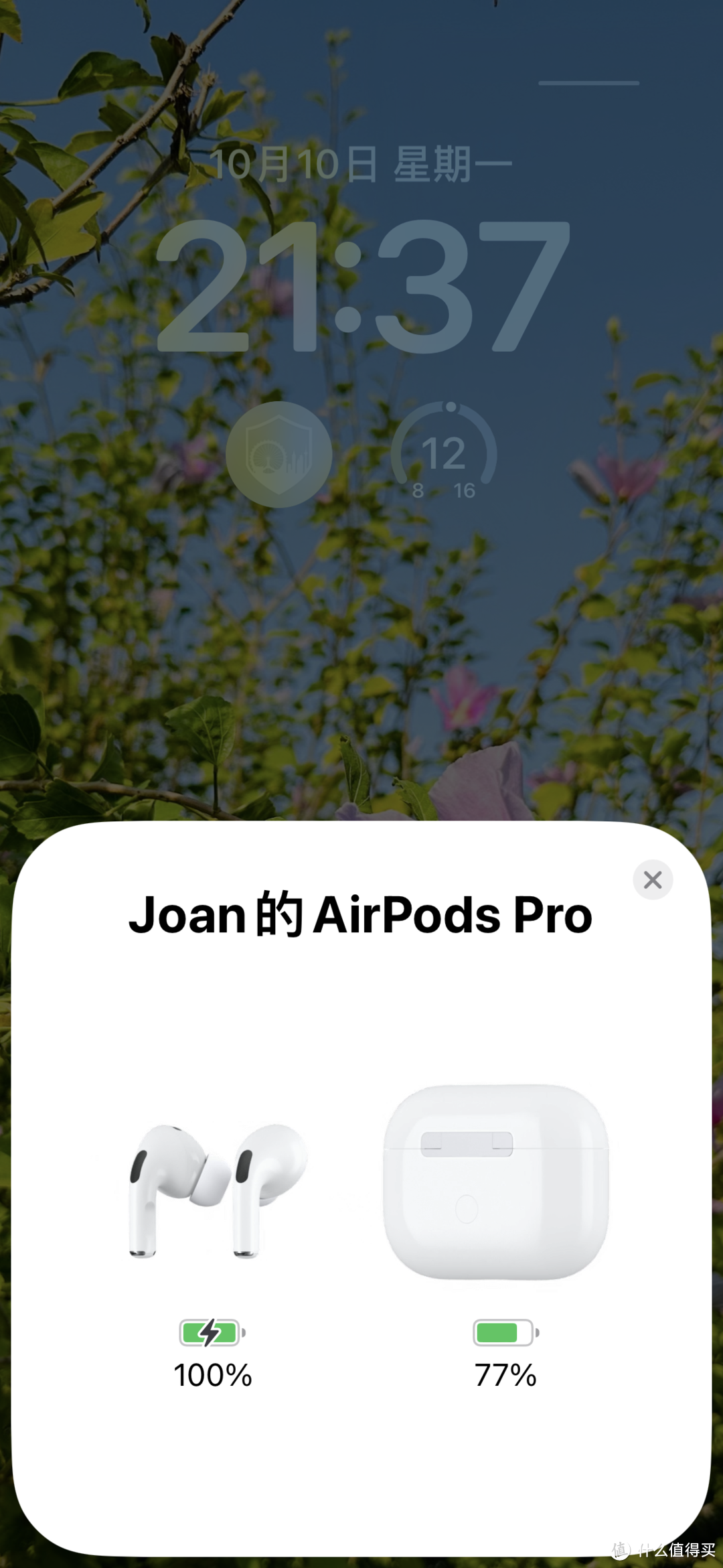 让世界安静下来但是让人没有安全感的Apple AirPods Pro (第二代) 使用1月记