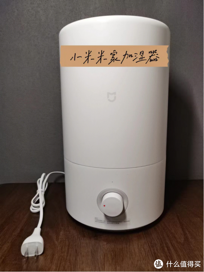 2022年10月加湿器选购攻略|加湿器哪个牌子好？airx/IAM/米家/小米/美的/飞利浦/352/到底哪个好？（附选购指南）