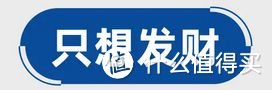 大概40平，花费不到5000元，这样给新家铺设实木地板的方法，你知道么？