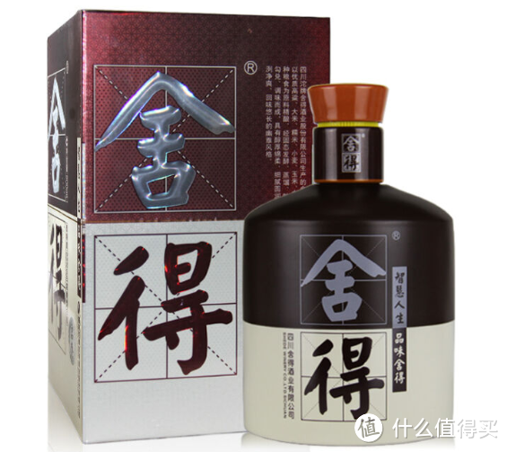 酒局上有人做出这3种“冒犯之举”，一定要趁早远离他，切忌深交