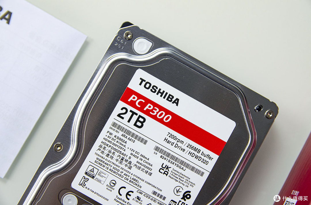 东芝p300新品机械硬盘闪亮登场,256m高速缓存的它让数据存储更快