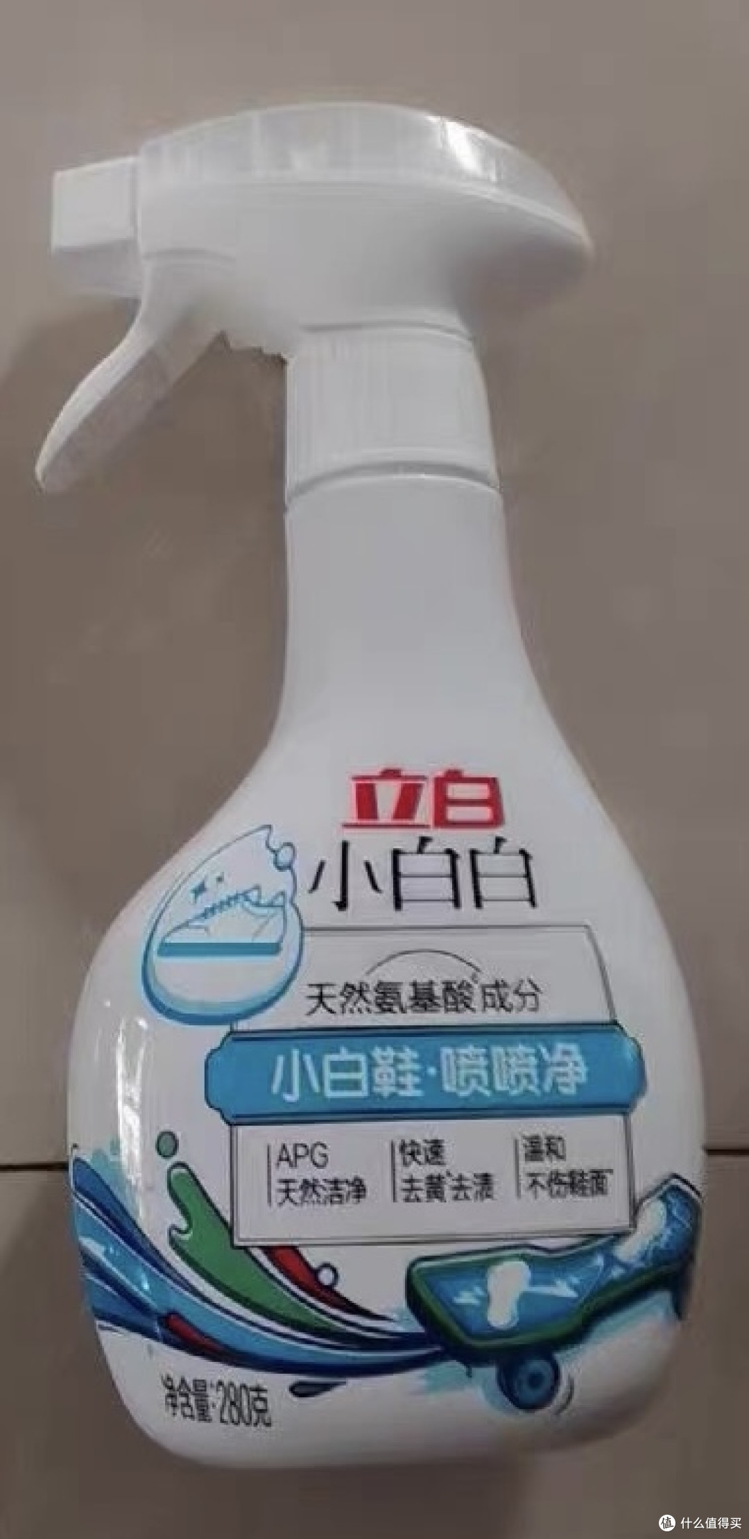 推荐之立白小白鞋喷喷净