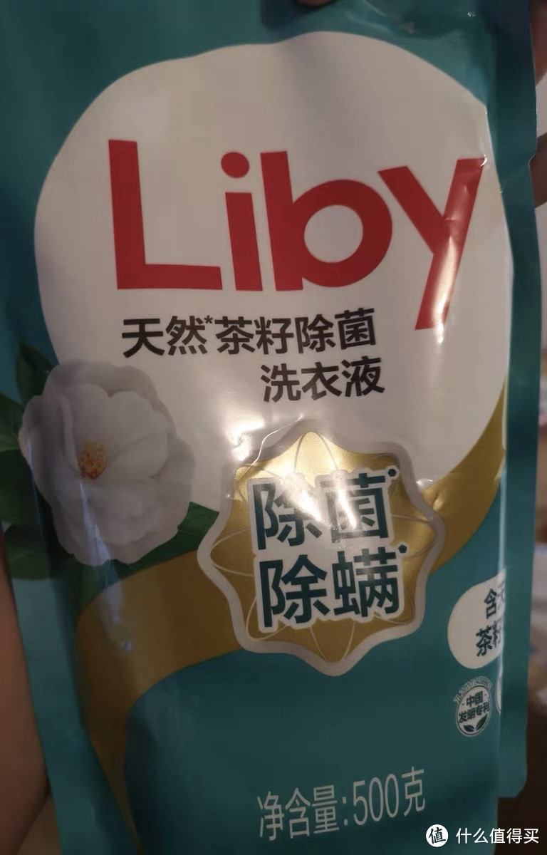 推荐之立白天然茶籽除菌洗衣液