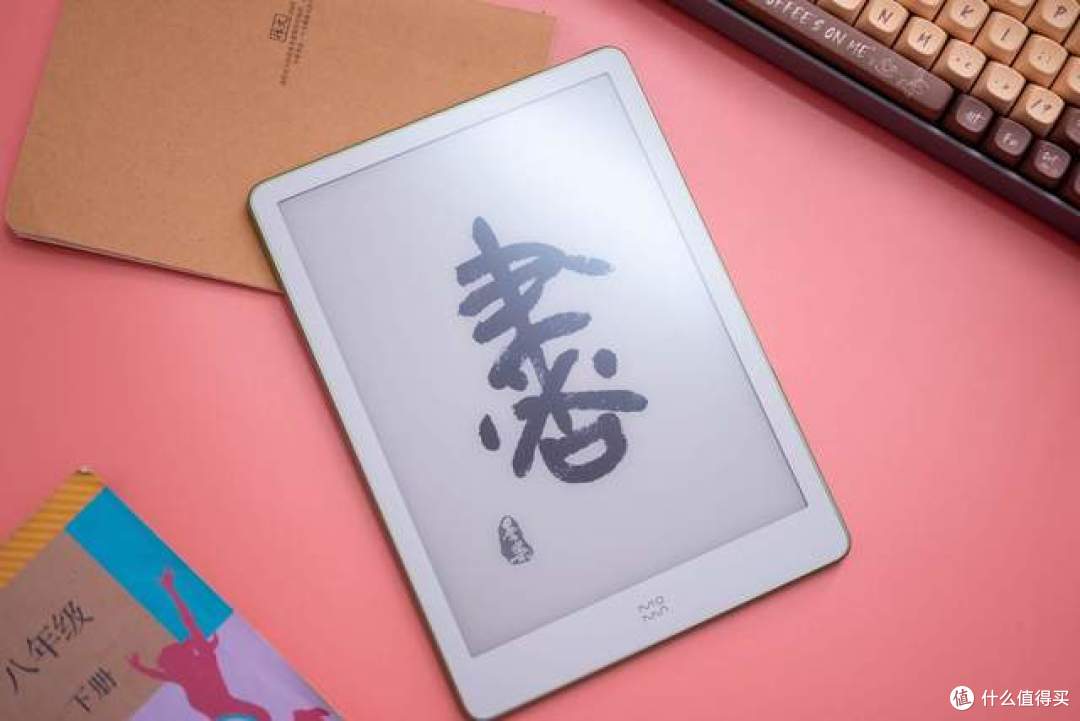 纸质书的完美平替?小米生态链继续发力,不必继续坚持kindle