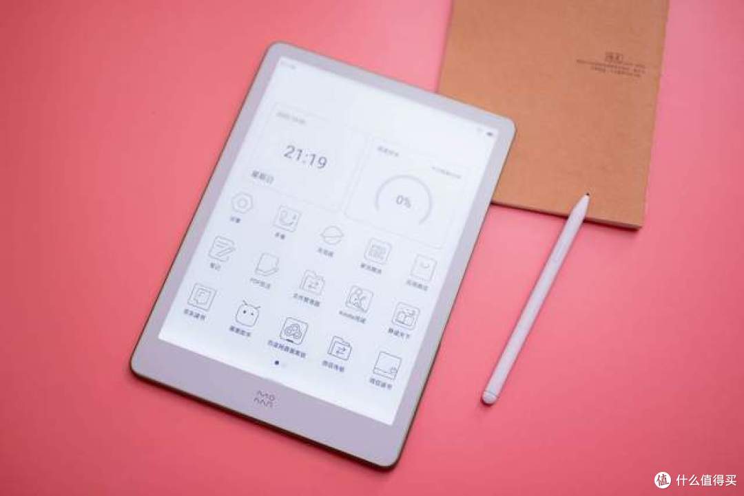纸质书的完美平替?小米生态链继续发力,不必继续坚持kindle