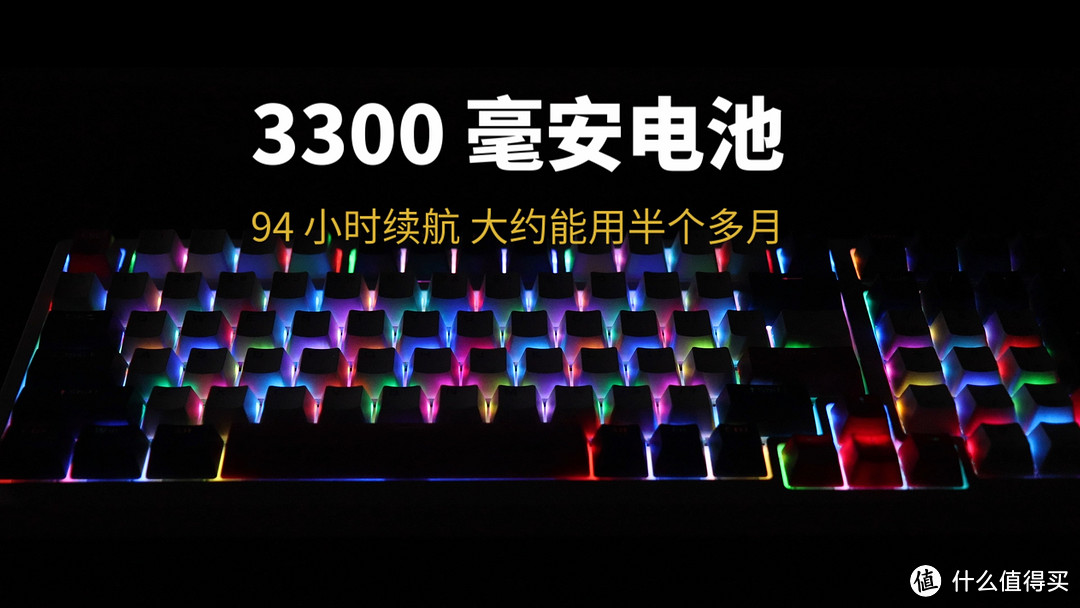 堆料性价比拉满 内卷王 迈从K980机械键盘 使用体验+拆解