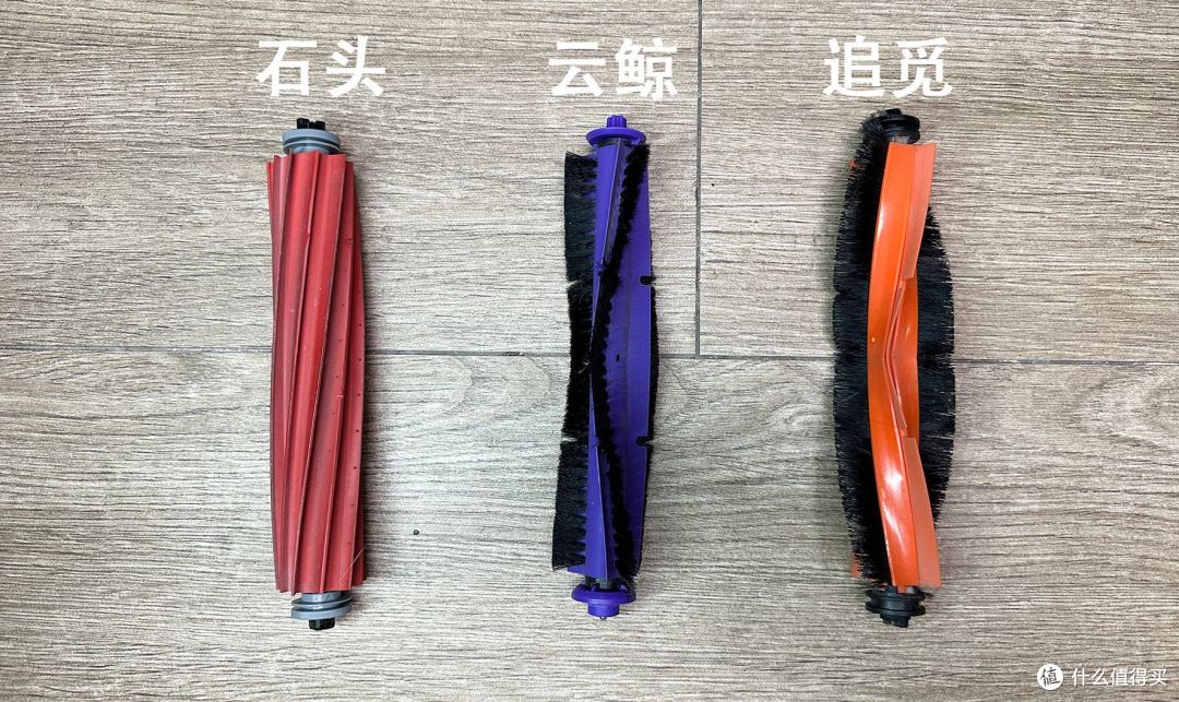 2022双11终极机器人大战—石头G10S Pro、云鲸J3、追觅S10 Pro对比横评