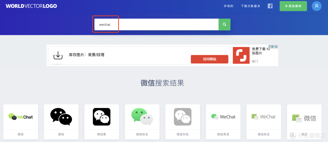 这6个神仙网站，最后2个真是绝了！