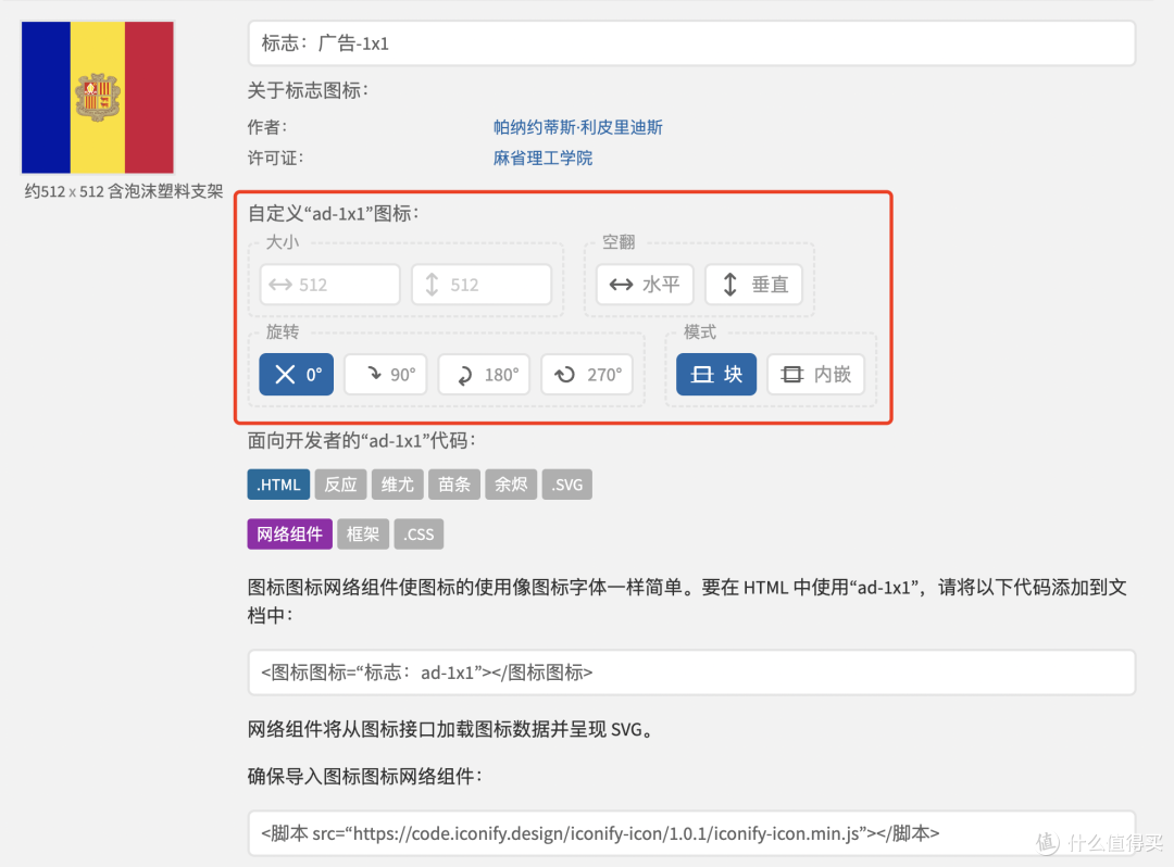 这6个神仙网站，最后2个真是绝了！