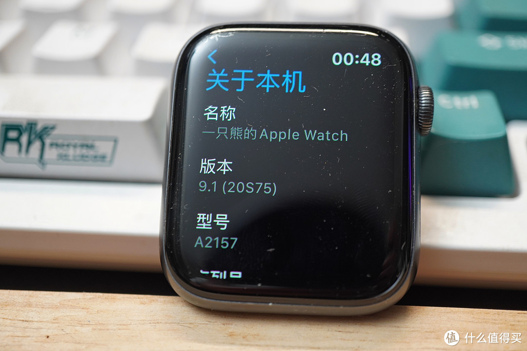 闲鱼750元入手44mm蜂窝版 Apple Watch Nike S5