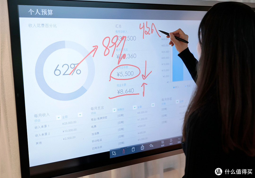 高效办公会议神器——联想thinkplus会议平板SE