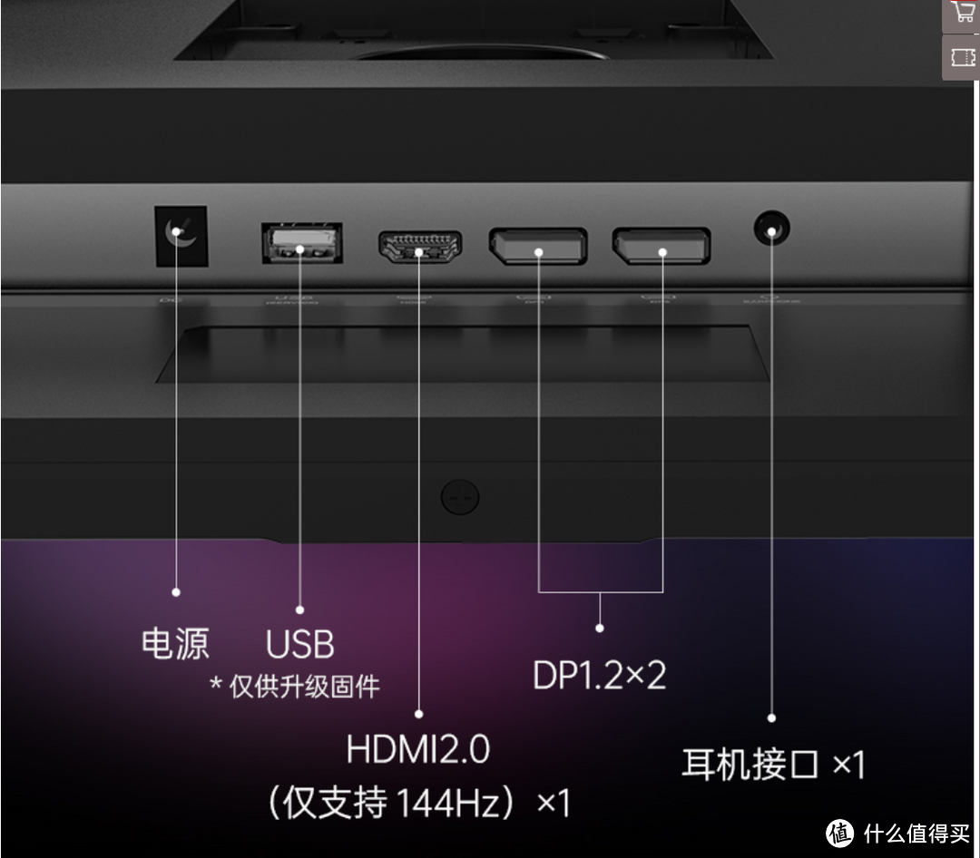 组建双屏生产力-北弧E700 RGB显示器支架与KTC 27寸 H27T22 Q7E 2K 170hz显示器开箱使用体验