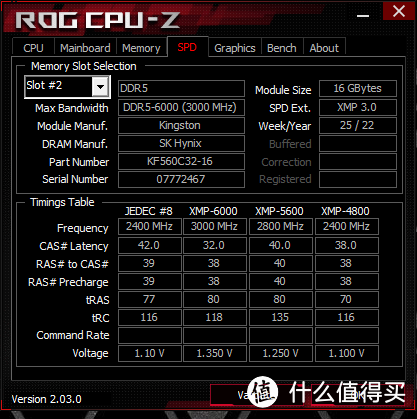 桌面上的外星战舰：ROG Z790E 13700K 索泰RTX 4090的组合到底有多强