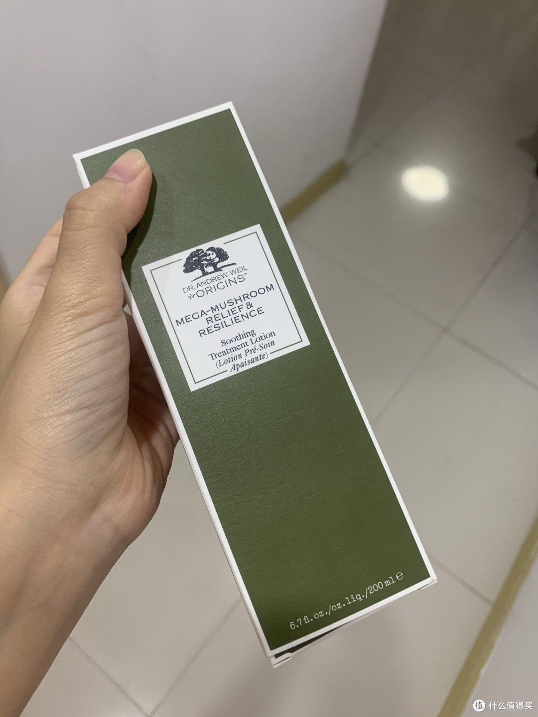 混油皮 偶尔起痘的姐妹看过来！