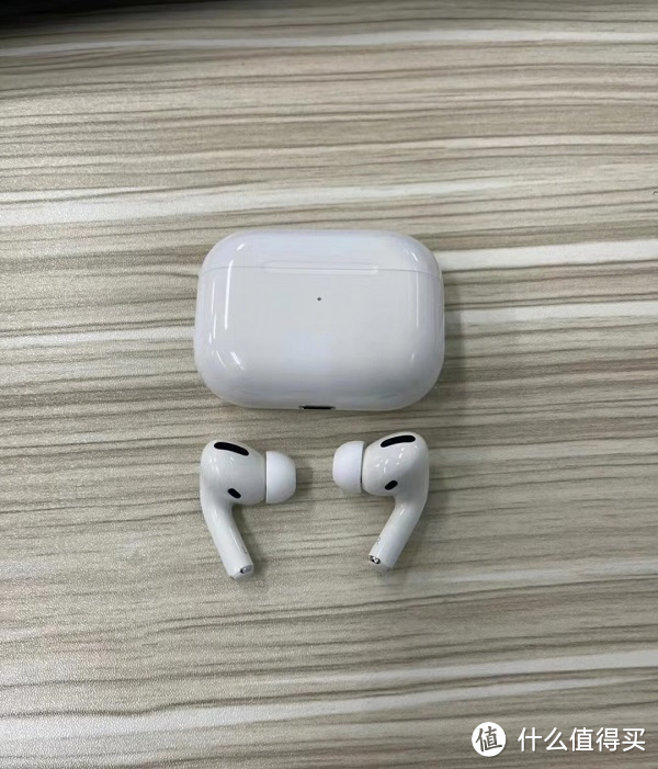 AirPods Pro耳机的个人使用感受