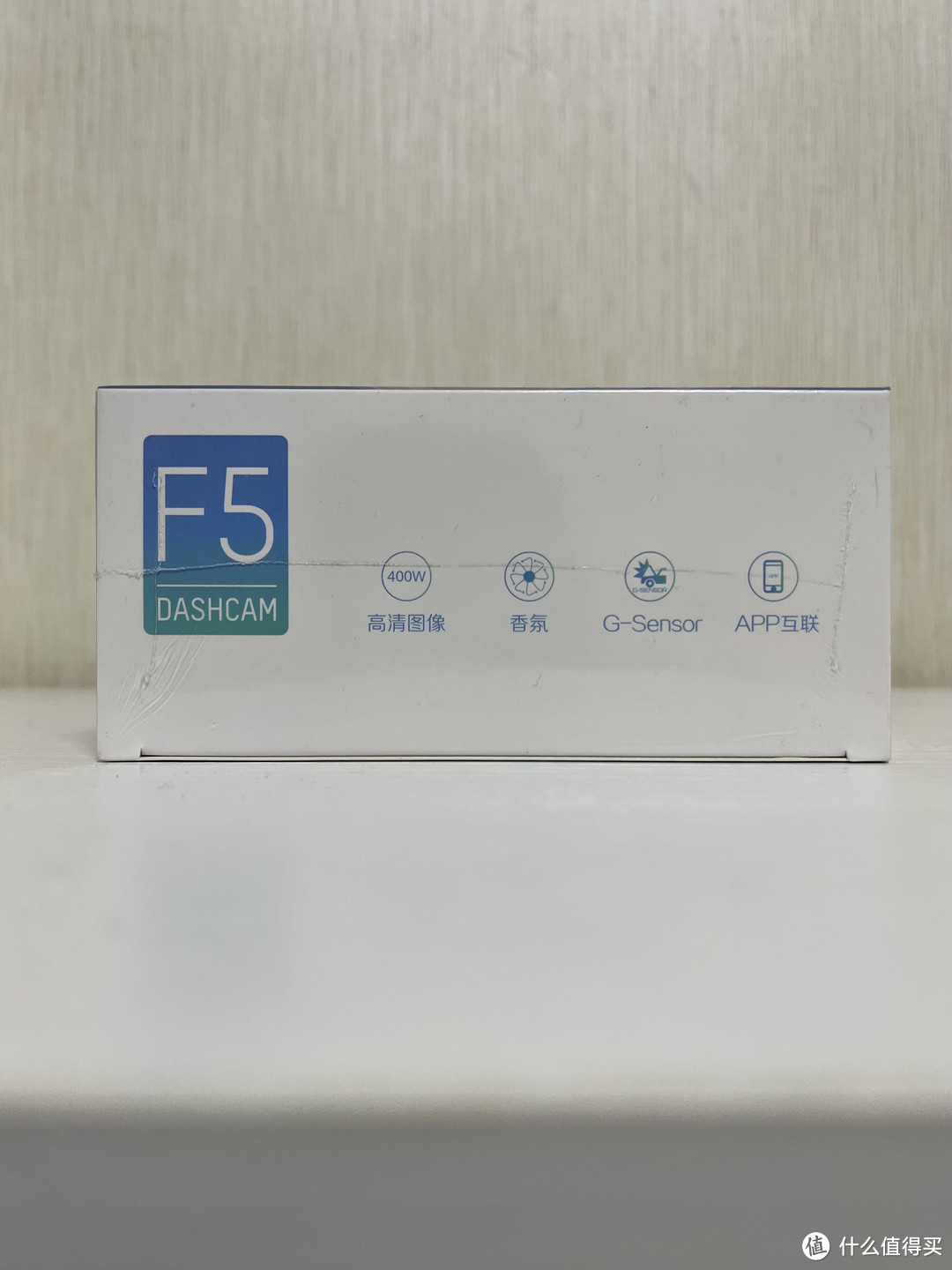 海康威视居然出了带香氛的行车记录仪?