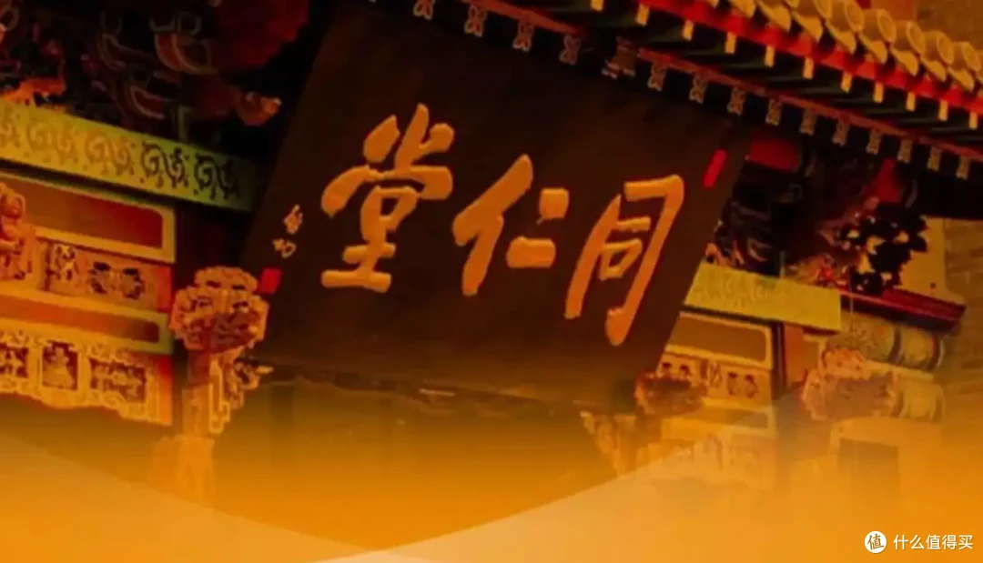 便捷饮、轻滋补!同仁堂阿胶速溶粉“小粉罐”,掀起新时代女性“胶”养新风潮