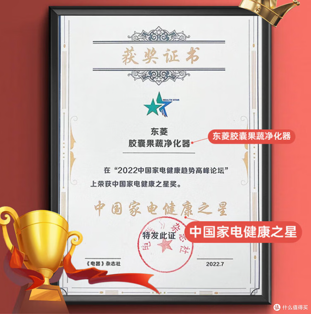进嘴的东西要把关,一文带你说清果蔬清洗机的重要性和选购要点