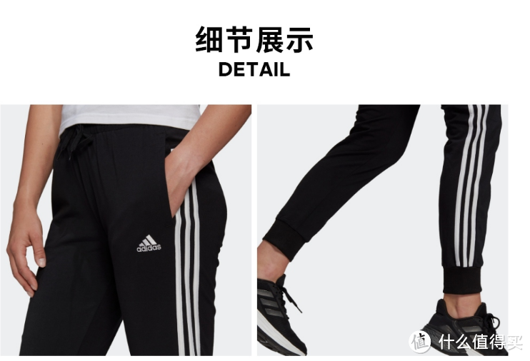 低至4折｜Adidas爆款再折上85折！双十一不到200元的好价衣鞋推荐~