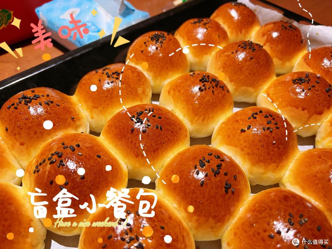 为了应对黑心老板跑路，我决定过不办卡的生活！