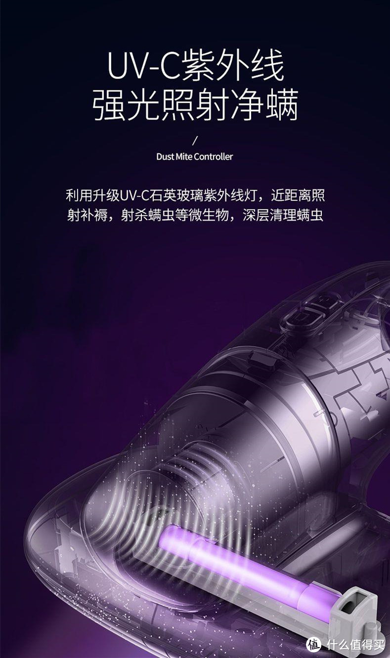 90后新手父母一枚,用最真实的育儿经验告诉大家,除螨仪,很重要!