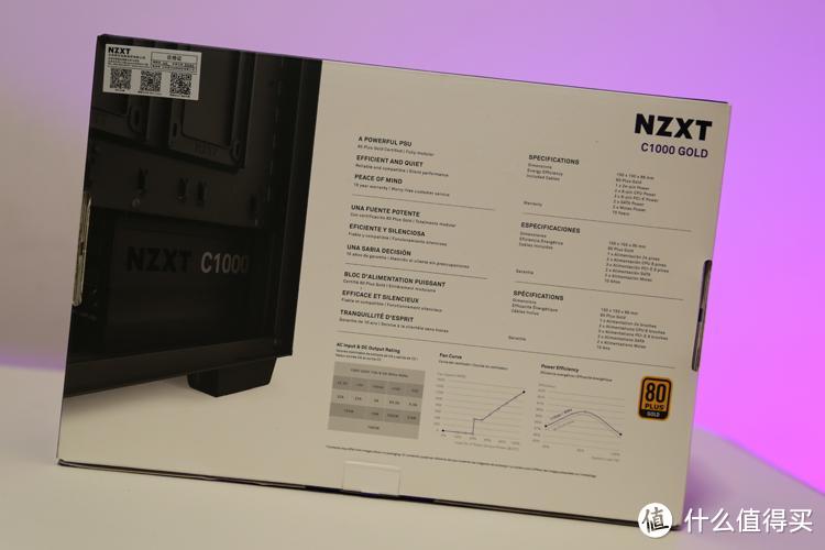 超燃系列，中塔天花板：NZXT恩杰H7 Elite中塔机箱、C1000金牌电源开箱评测