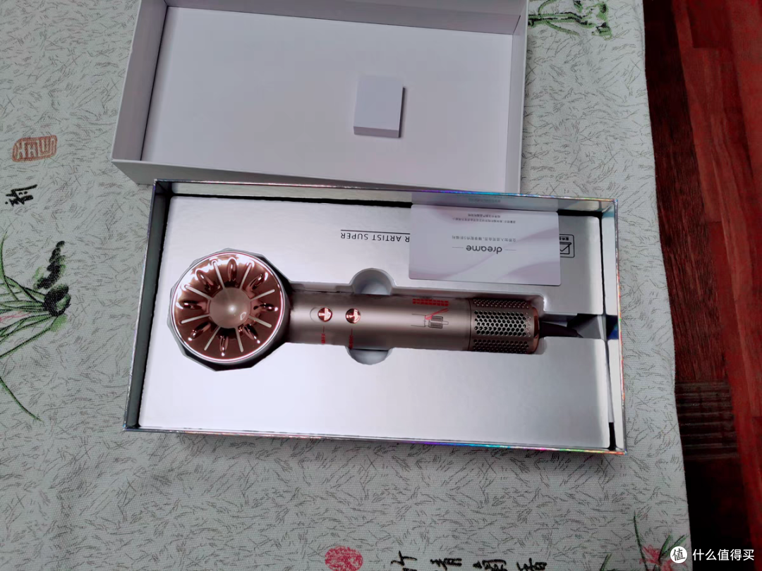 很小巧