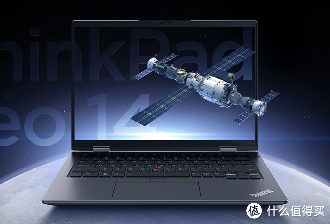 什么样的超能轻薄本值得买？认准ThinkPad neo 14就没错