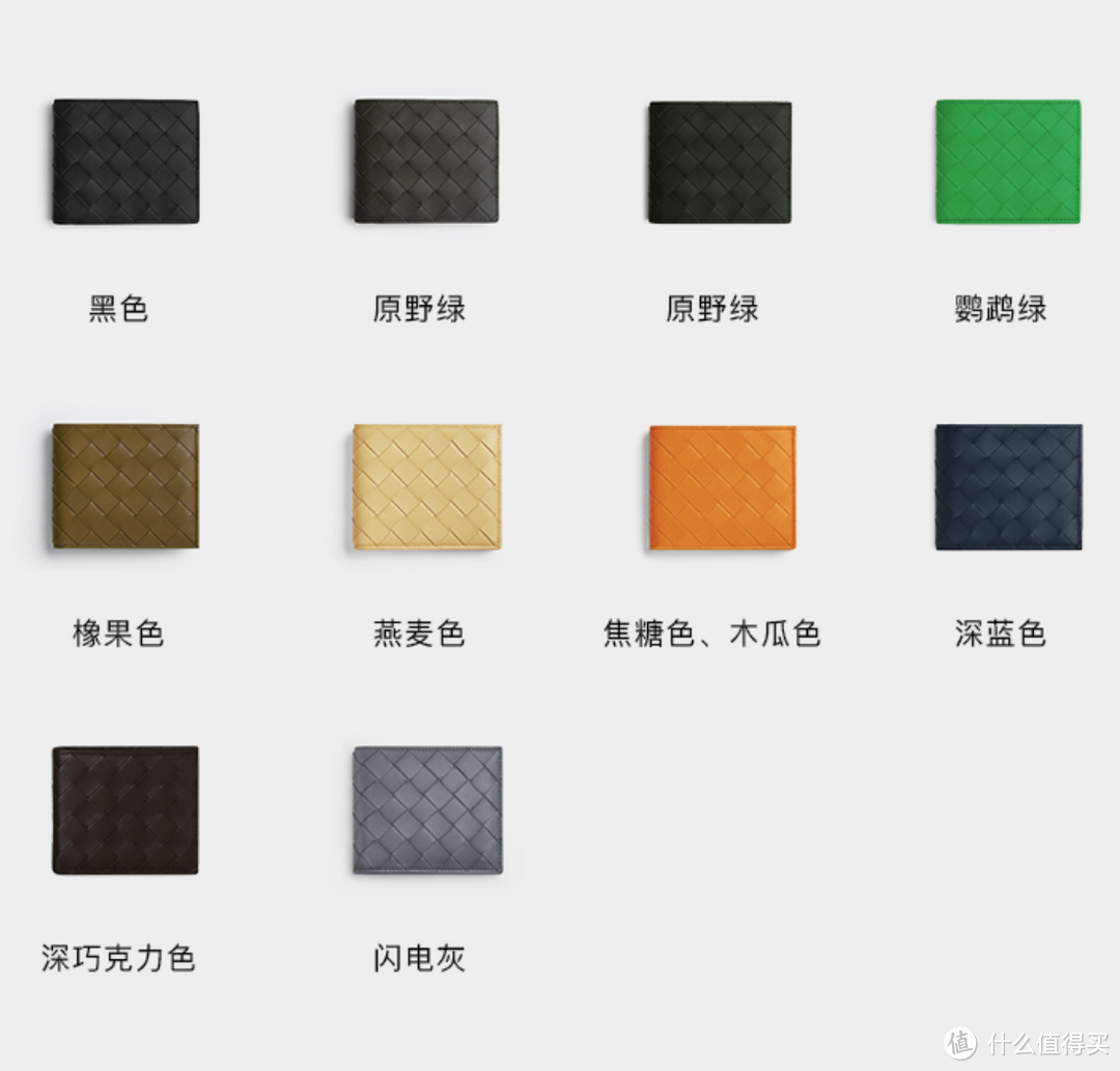 899~10000元左右给媳妇买个包,10只大牌包低至3.4折!