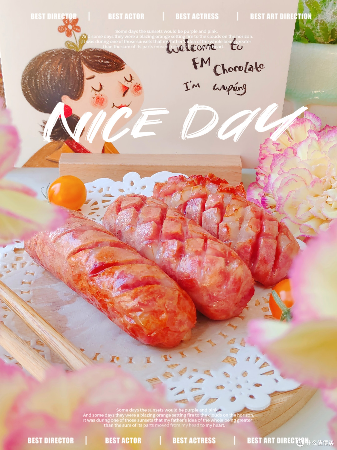 买了不后悔!一定要尝尝这款超香的爆汁烤肠|空气炸锅美食!