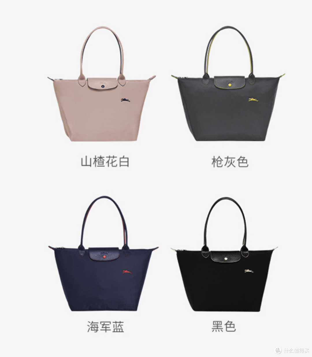 899~10000元左右给媳妇买个包,10只大牌包低至3.4折!