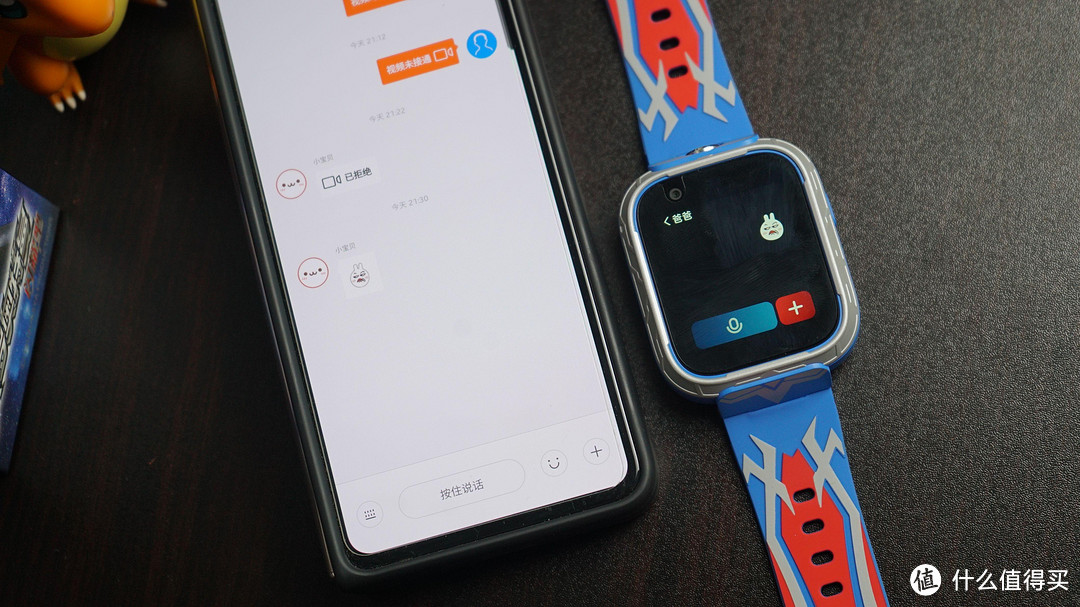 你要相信光！让孩子更乐意佩戴的奥特曼版米兔儿童电话手表来了
