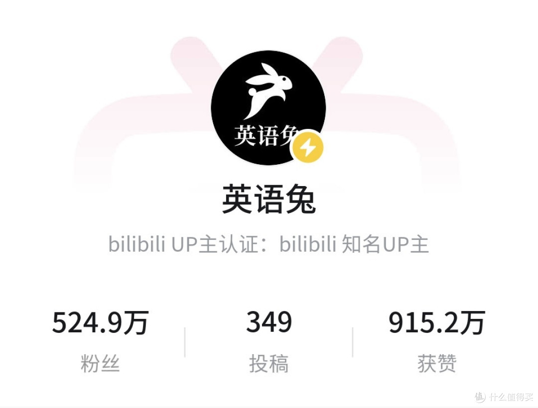 除了罗翔老师,这3位宝藏博主,可能也能治好您的精神内耗