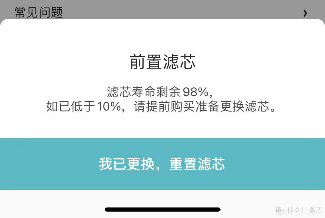 电热水器圆还是扁？一文告诉你怎么选