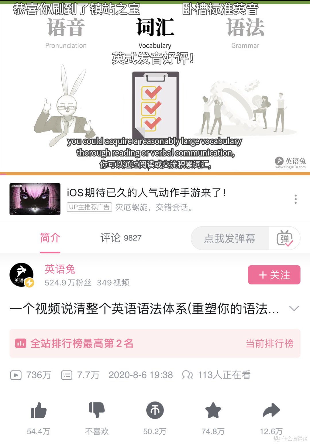 除了罗翔老师,这3位宝藏博主,可能也能治好您的精神内耗