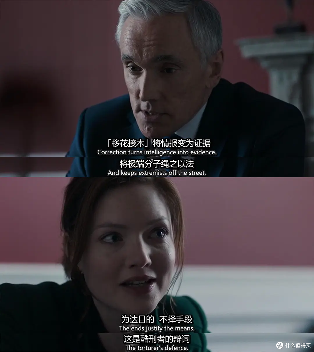 高分好剧重磅回归,豆瓣评分9.4