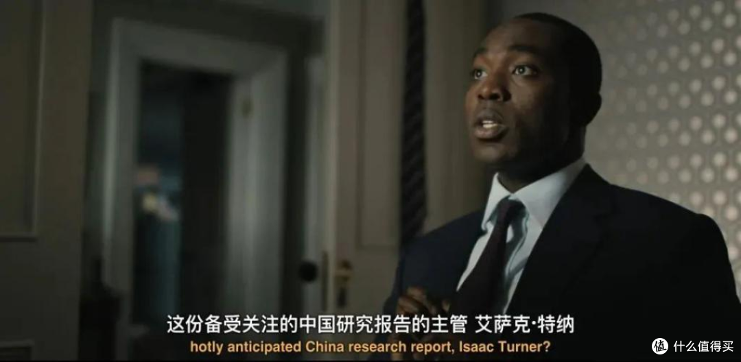 高分好剧重磅回归,豆瓣评分9.4