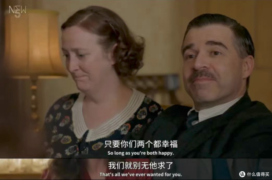 开播零差评,磕了3年的CP终于结婚啦 !