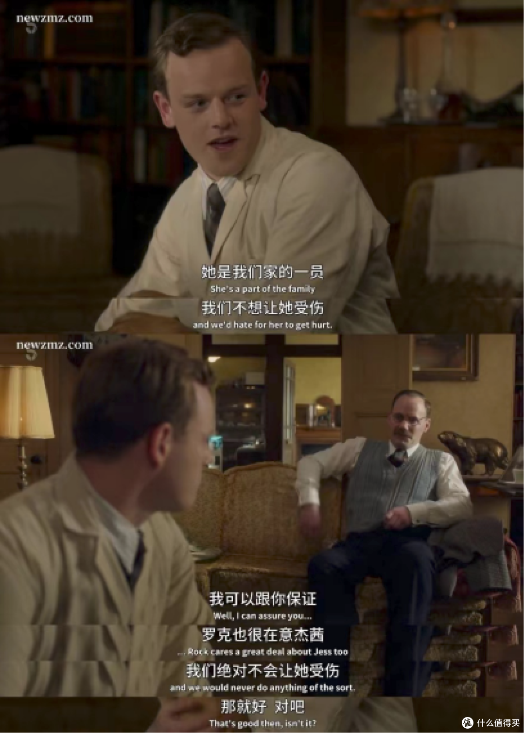 开播零差评,磕了3年的CP终于结婚啦 !
