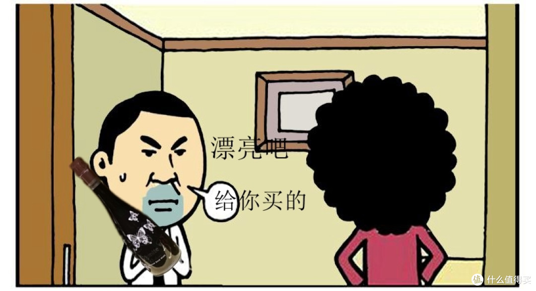 家中藏酒三十六计？用计需小心，切记！