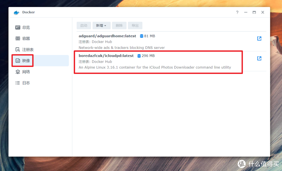 利用NAS上的Docker打通苹果iCloud，自动同步iCloud照片到NAS硬盘