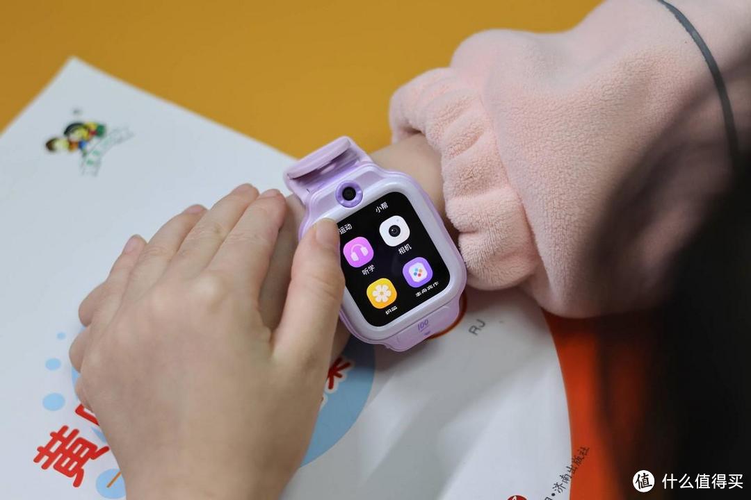 手表能帮助孩子学习？作业帮学习手表X9上手评测