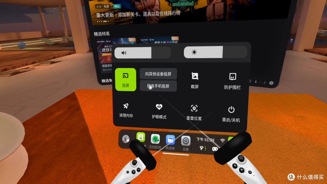 新VR新体验,奇遇Dream Pro千元级的4K体验